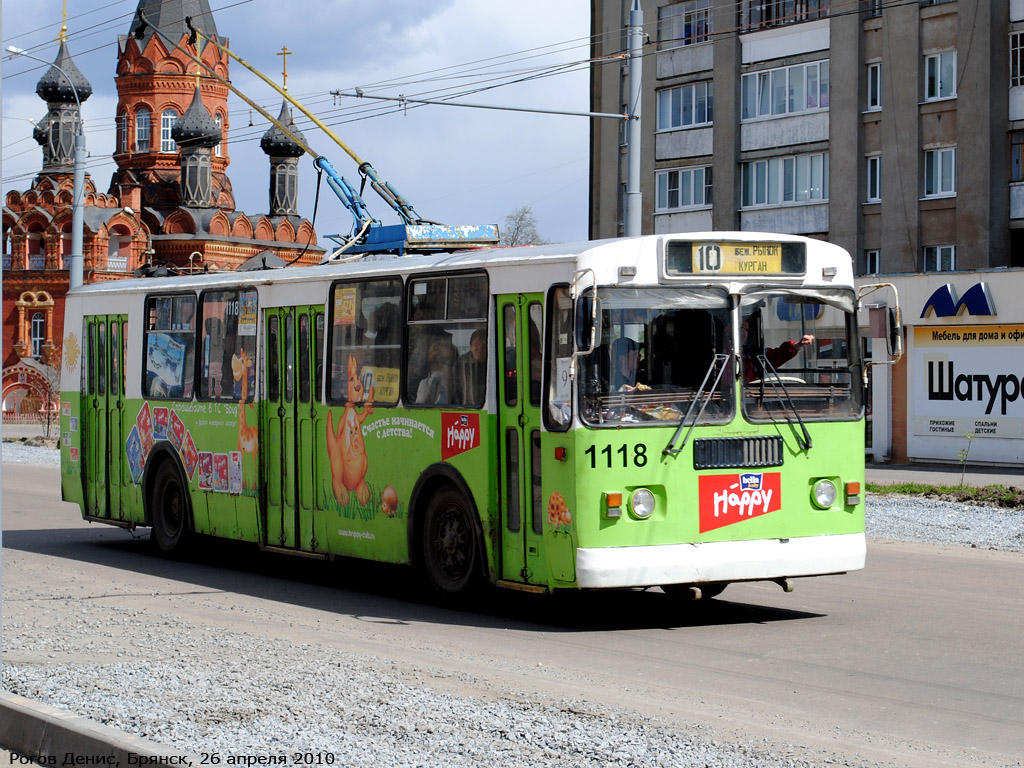 Брянск, ЗиУ-682Г-012 [Г0А] № 1118