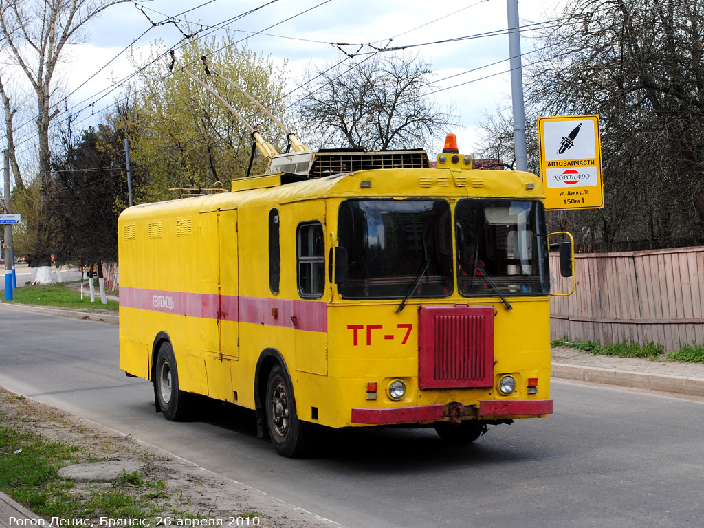 Brjanszk, KTG-1 — ТГ-7 Brjanszk, KTG-1 — ТГ-7