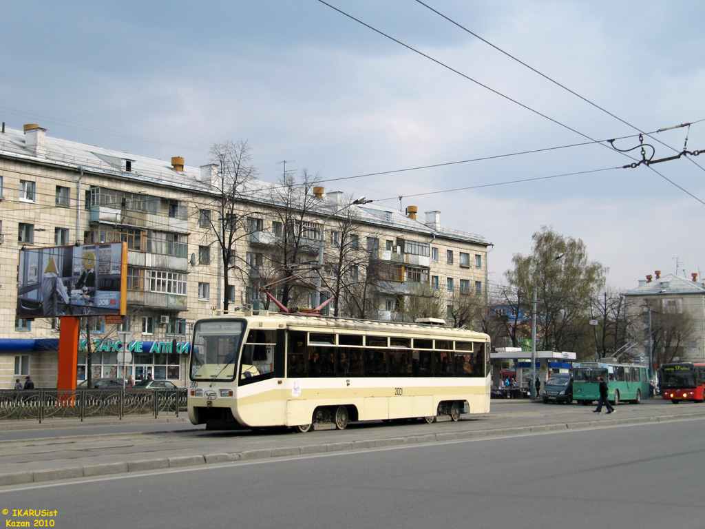Казань, 71-619КТ № 2001