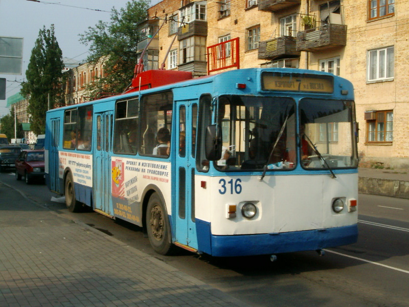 Краснодар, ЗиУ-682В [В00] № 316