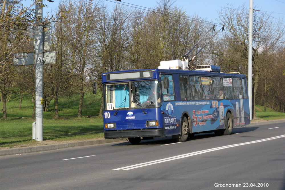 Гродно, БКМ 20101 № 110