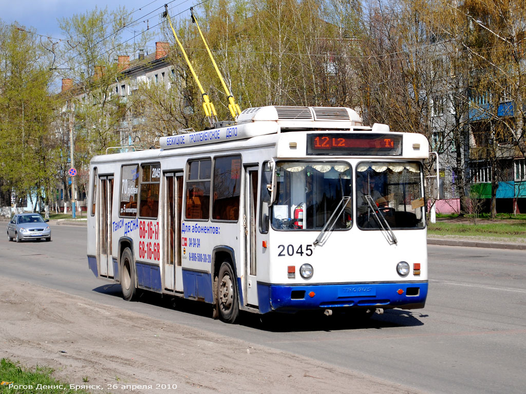 Брянск, БТЗ-5276-04 № 2045