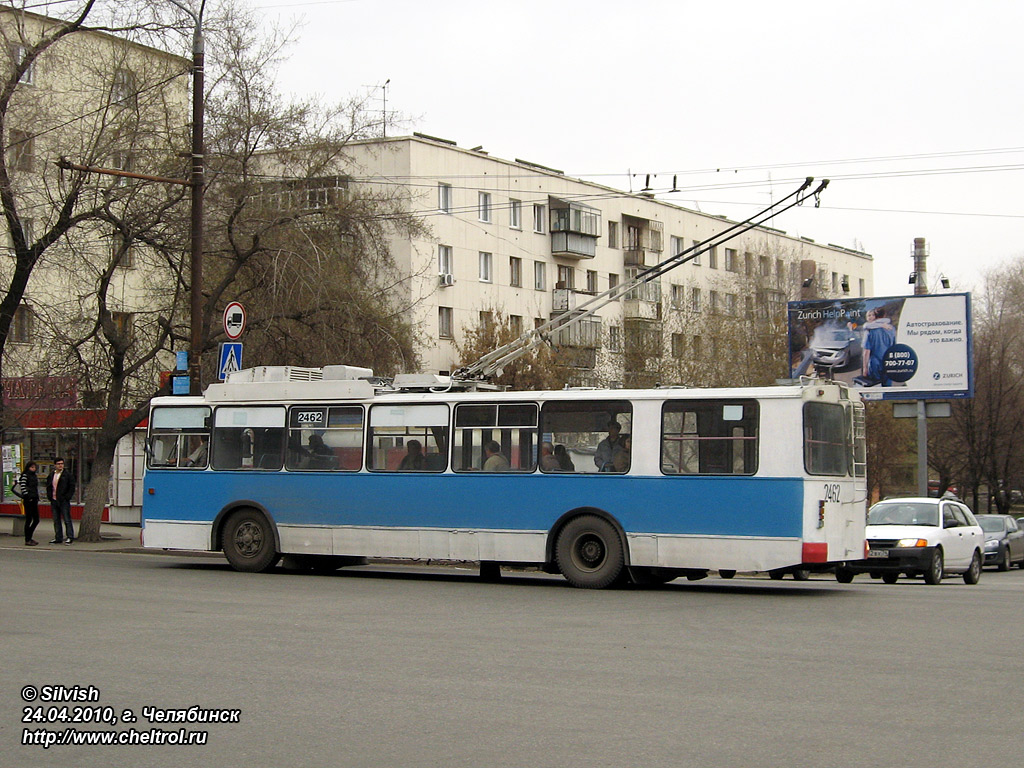 Челябинск, ЗиУ-682Г [Г00] № 2462