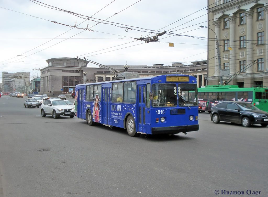 Казань, ЗиУ-682В [В00] № 1010