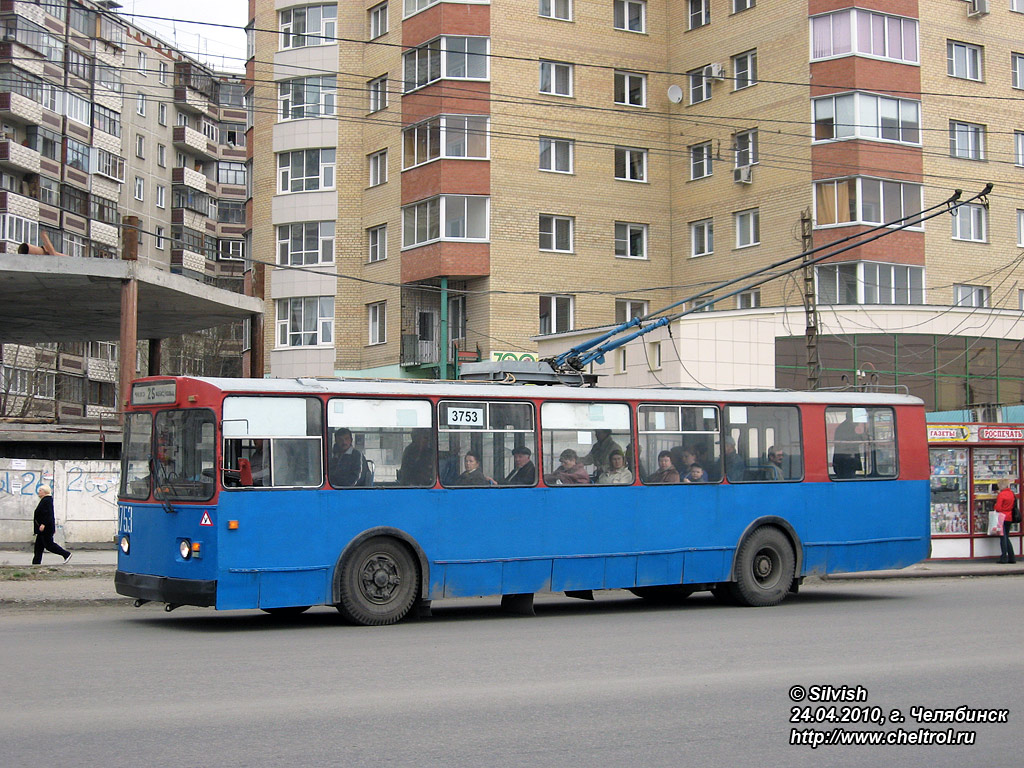 Chelyabinsk, ZiU-682V-012 [V0A] nr. 3753