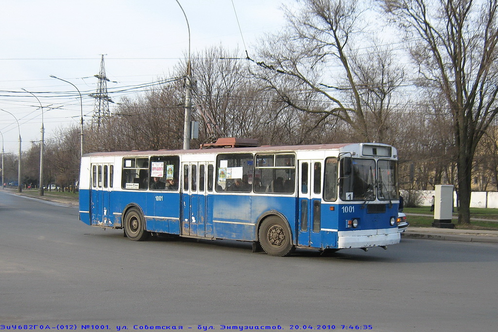 Тамбов, ЗиУ-682Г-012 [Г0А] № 1001