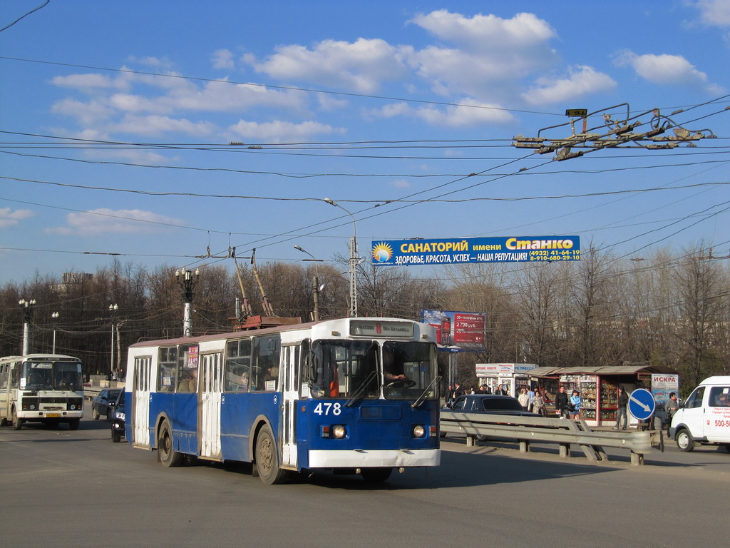 Иваново, ЗиУ-682Г [Г00] № 478