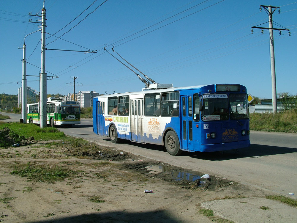 Благовещенск, ЗиУ-682Г [Г00] № 52