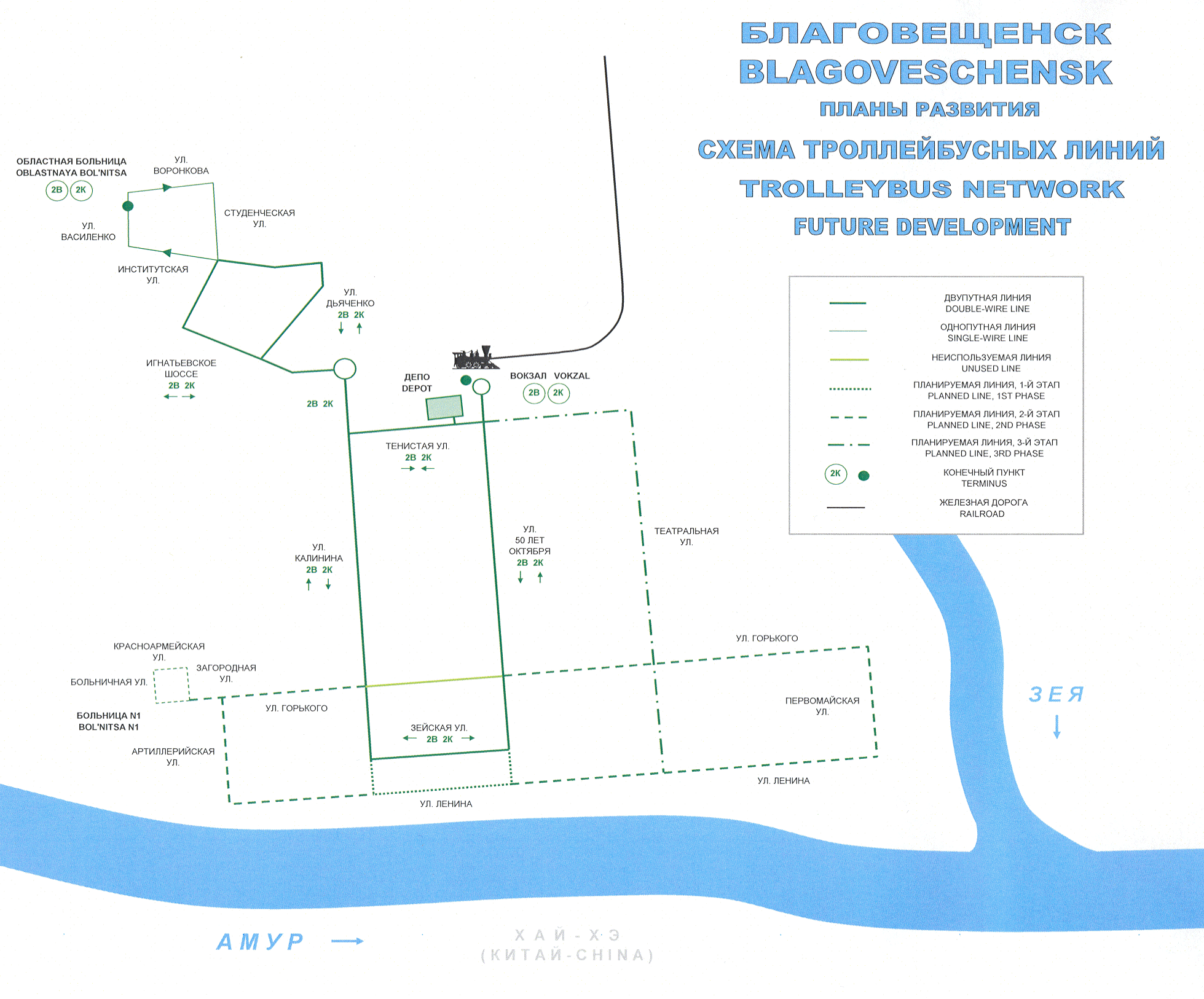 Blagoweschtschensk — Maps