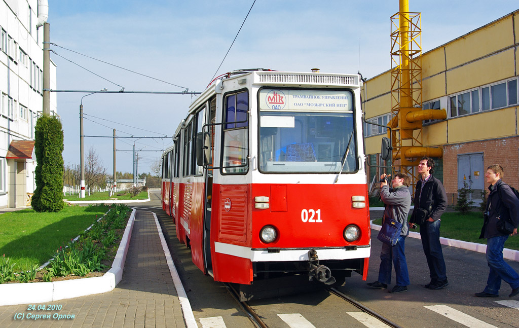 Мозырь, 71-605 (КТМ-5М3) № 021; Мозырь — Экскурсия 24.04.2010
