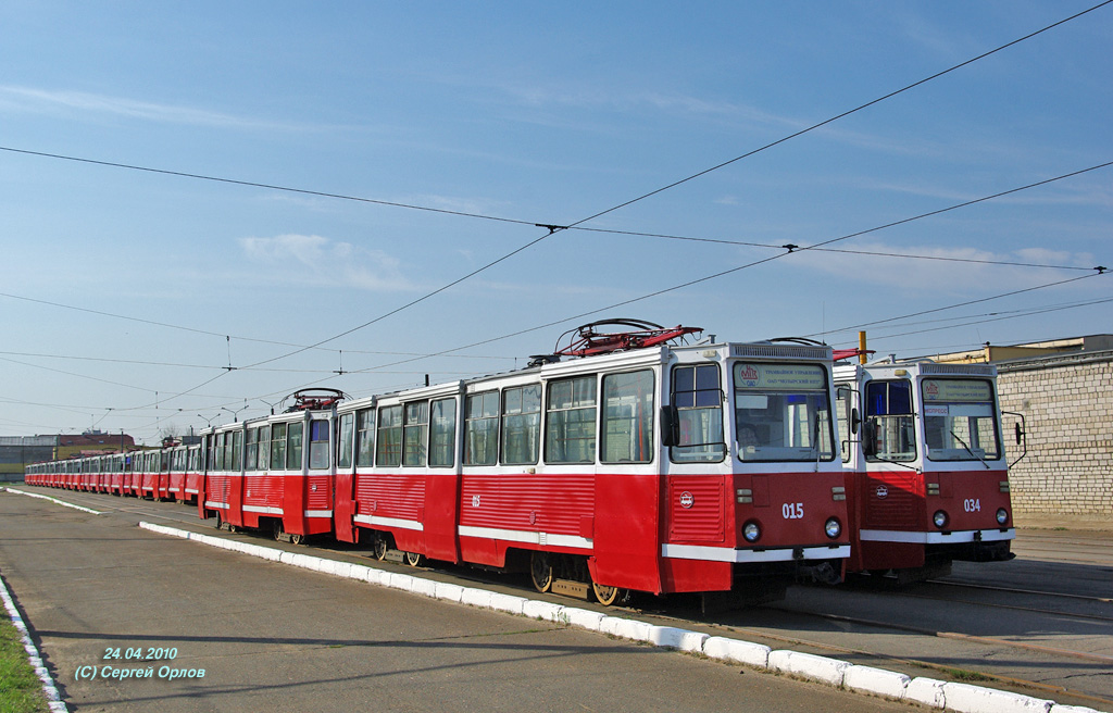 Мозырь, 71-605 (КТМ-5М3) № 015