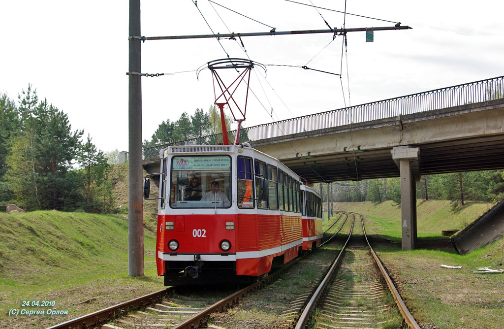 Mazyr, 71-605 (KTM-5M3) č. 002 Mazyr, 71-605 (KTM-5M3) č. 002