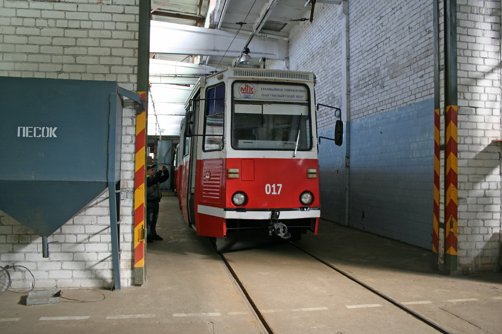 Мозырь, 71-605 (КТМ-5М3) № 017