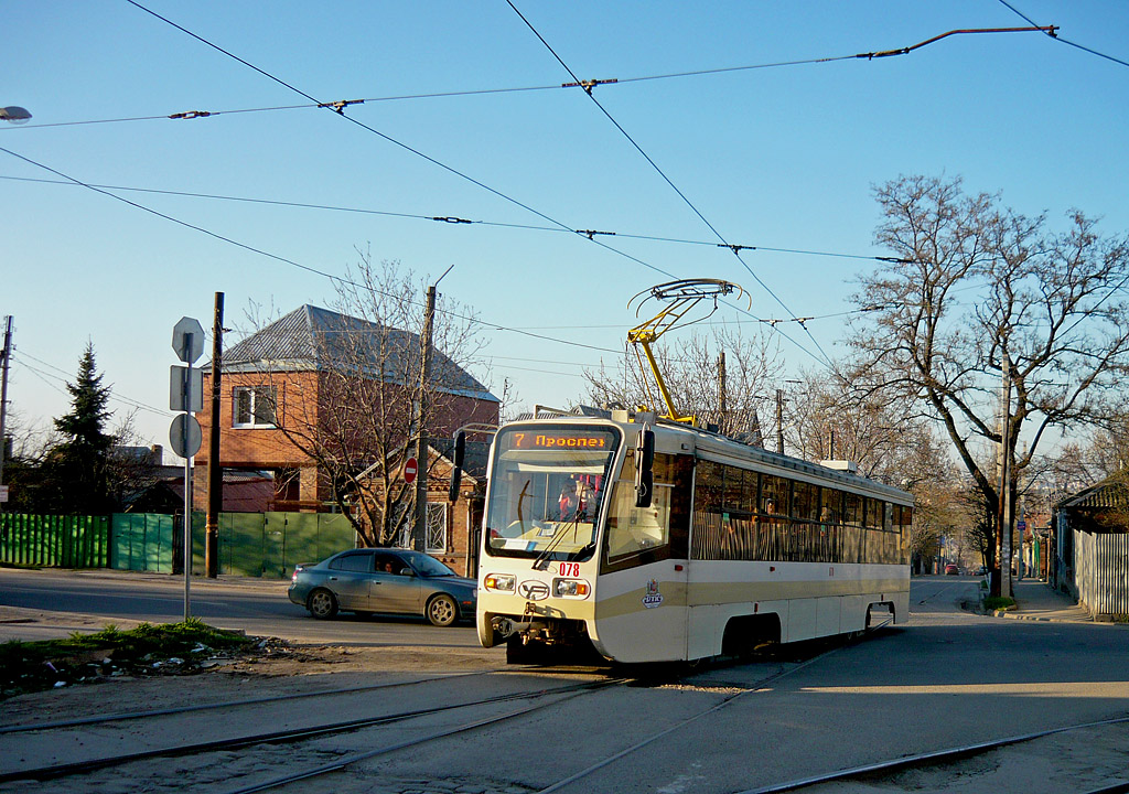 Ростов-на-Дону, 71-619КТУ № 078