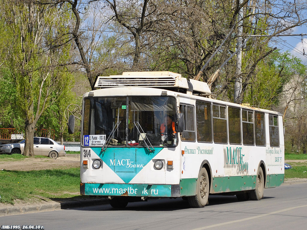 Ростов-на-Дону, ВЗТМ-5284.02 № 314