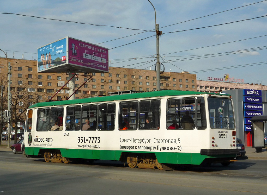 Санкт-Петербург, 71-134А (ЛМ-99АВ) № 0551