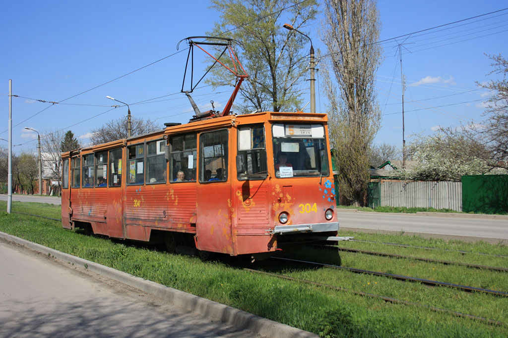Taganrog, 71-605 (KTM-5M3) N°. 304 Taganrog, 71-605 (KTM-5M3) N°. 304