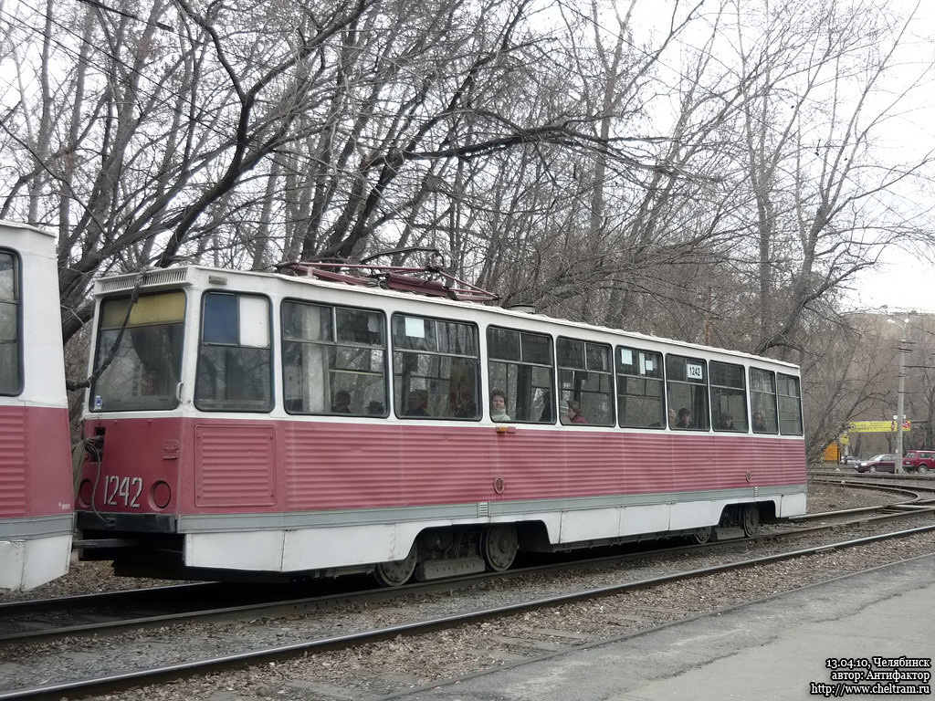 Челябинск, 71-605 (КТМ-5М3) № 1242
