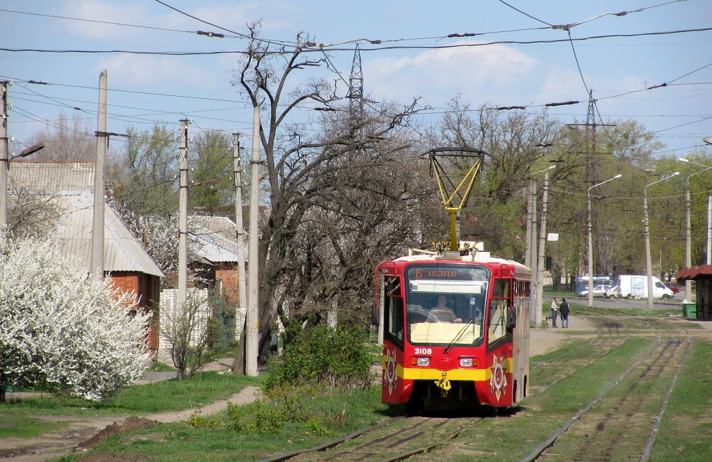 Charkov, 71-619KT č. 3108