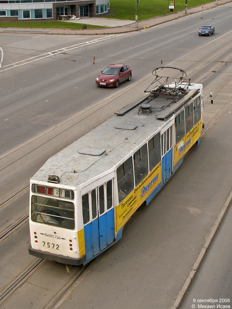 Санкт-Петербург, ЛМ-68М № 7572