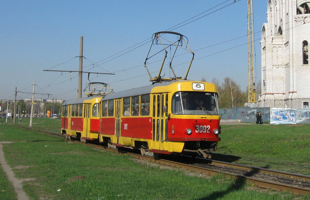 哈爾科夫, Tatra T3SU # 3092