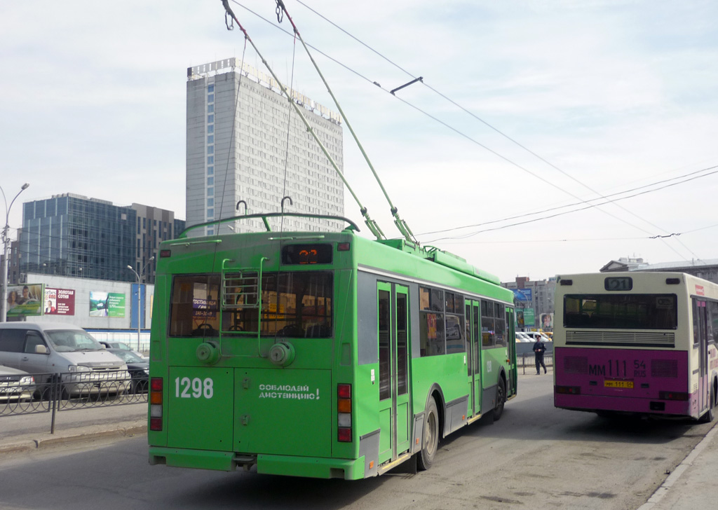 Новосибирск, Тролза-5275.06 «Оптима» № 1298