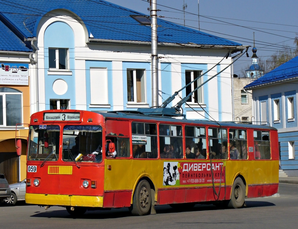 Калуга, ЗиУ-682Г10 № 059