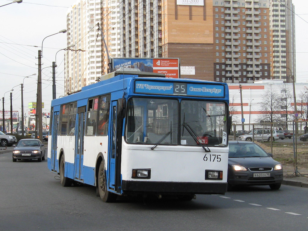 Saint-Petersburg, VMZ-5298-20 Br. 6175