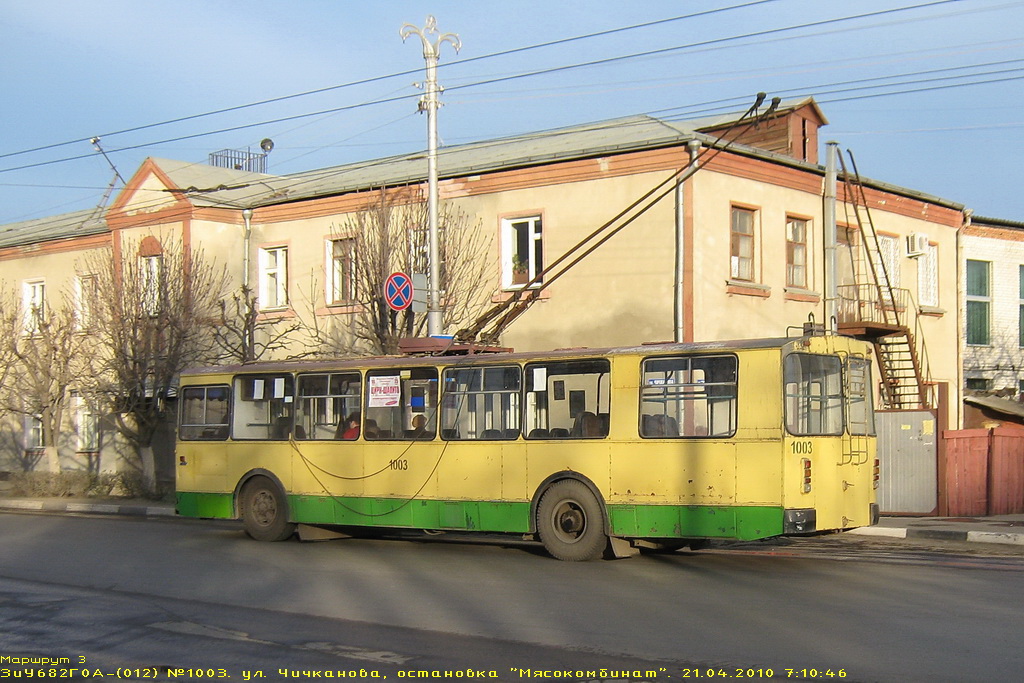 Тамбов, ЗиУ-682Г-012 [Г0А] № 1003