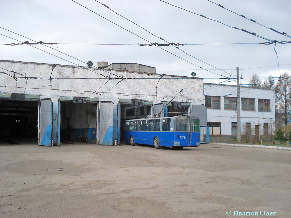 Казань — Троллейбусное депо № 2