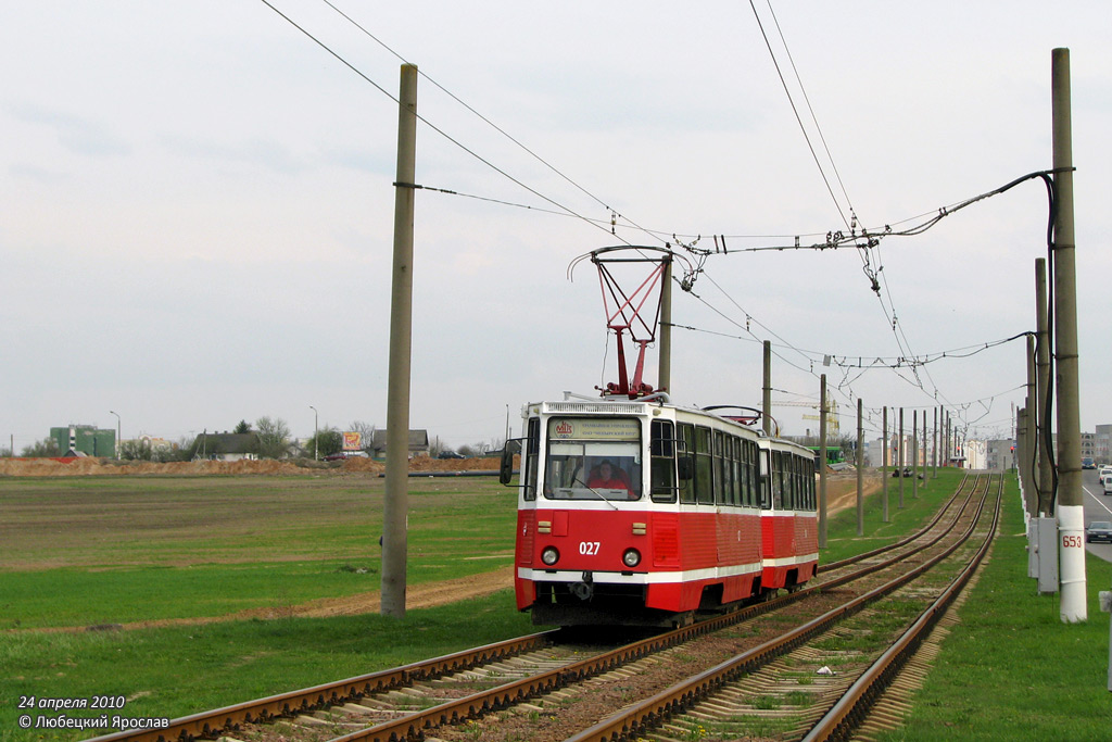 Мозырь, 71-605 (КТМ-5М3) № 027