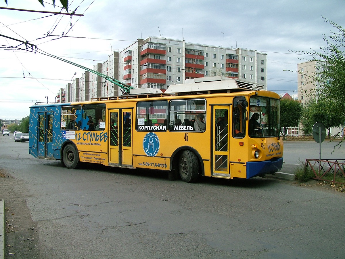 Абакан, ВЗТМ-5284 № 45