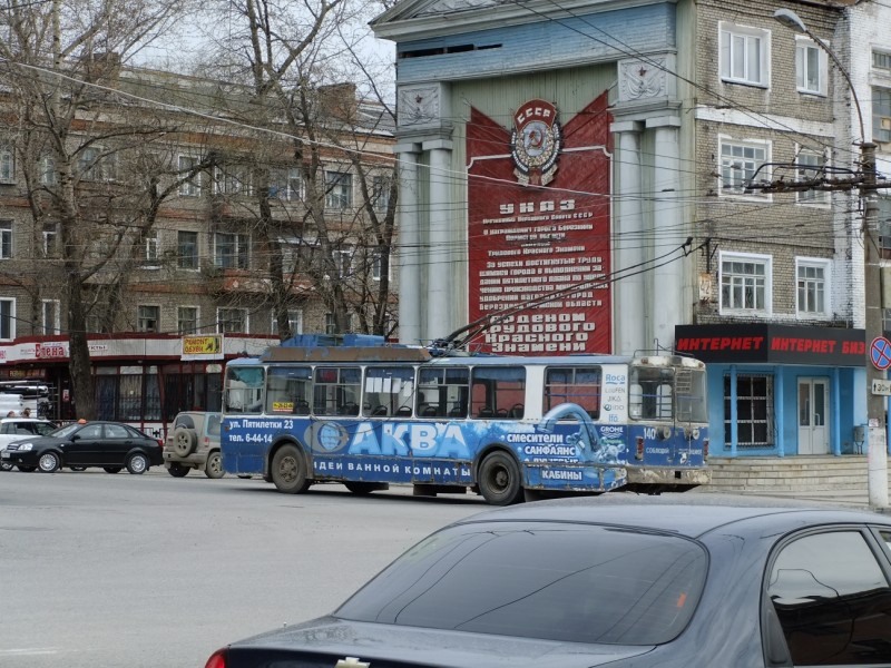 Березники, БТЗ-5276-01 № 140