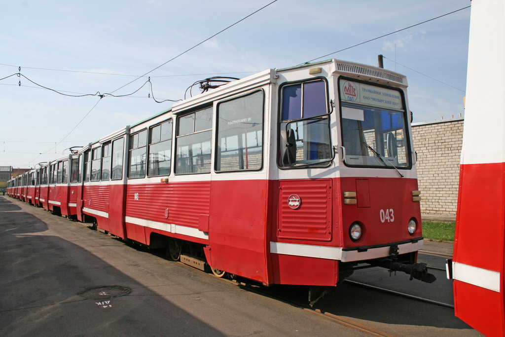 Mazyr, 71-605 (KTM-5M3) — 043
