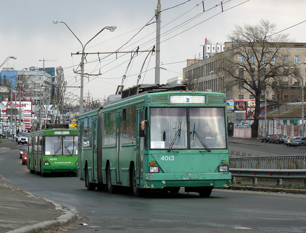 Kijev, Kyiv-12.03 Br. 4013