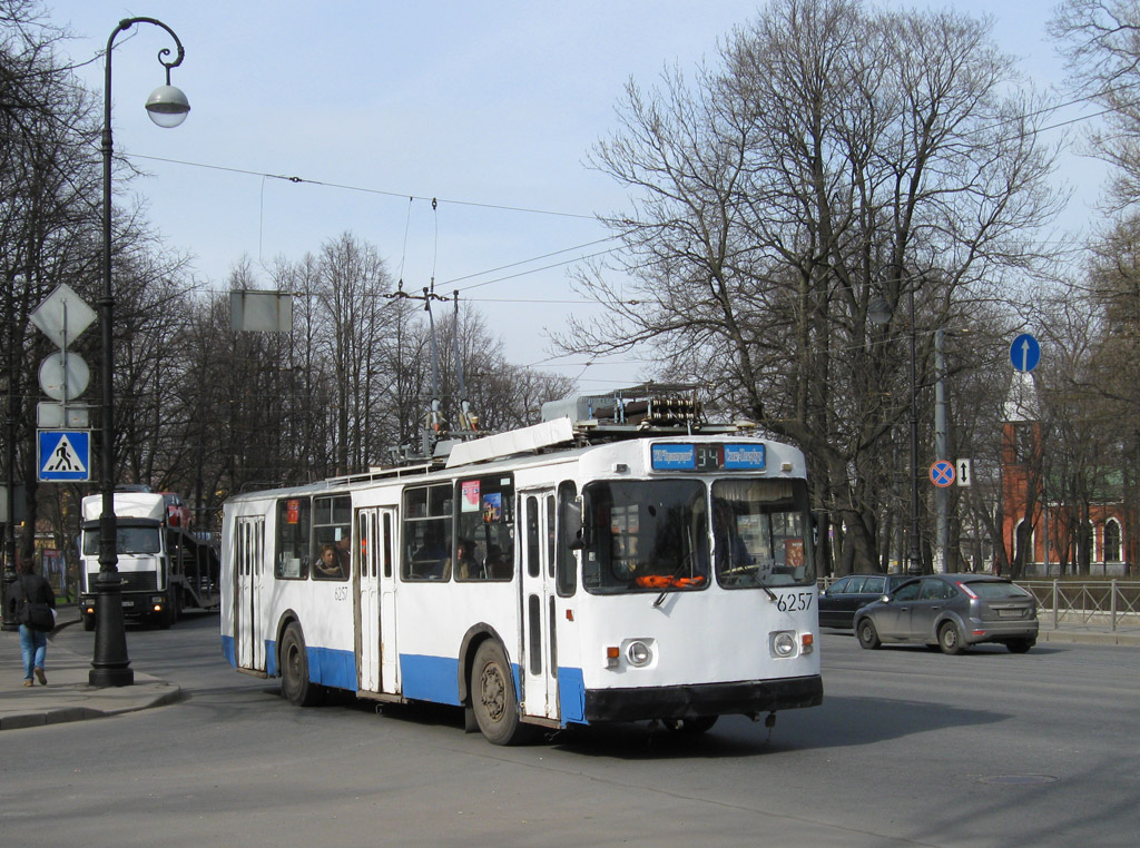 Санкт-Петербург, ЗиУ-682В [В00] № 6257