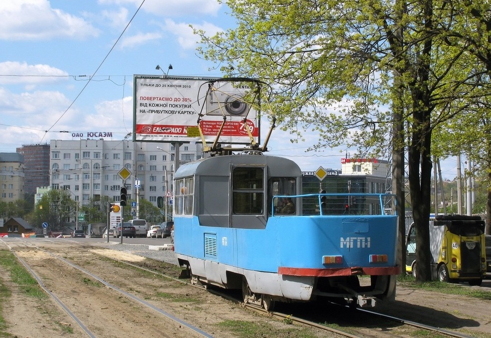 Харьков, Tatra T3SU (двухдверная) № МГП-1