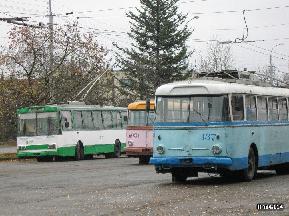 Ровно — Разные фотографии