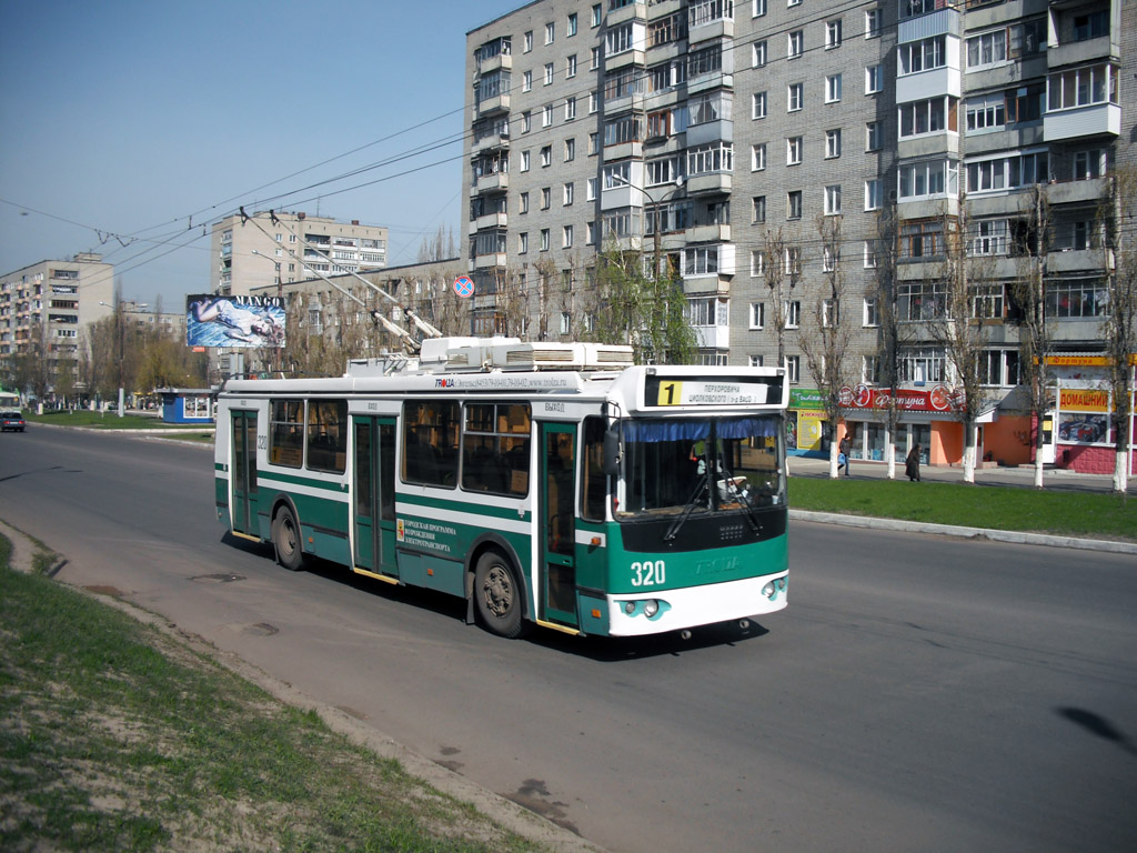 Воронеж, ЗиУ-682Г-016.02 № 320