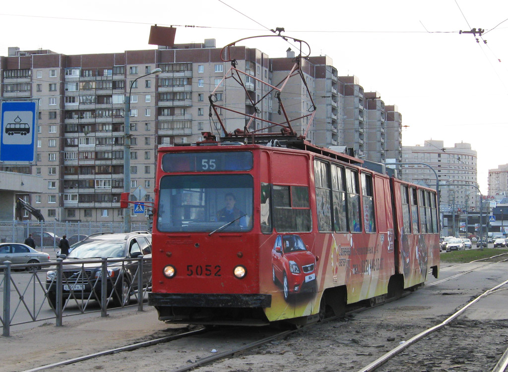 Pietari, LVS-86K # 5052