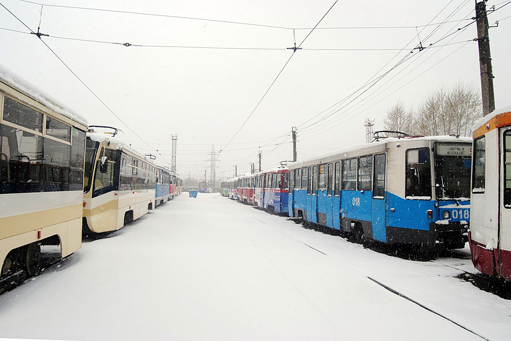 Пермь, 71-608К № 018; Пермь — Разные фотографии