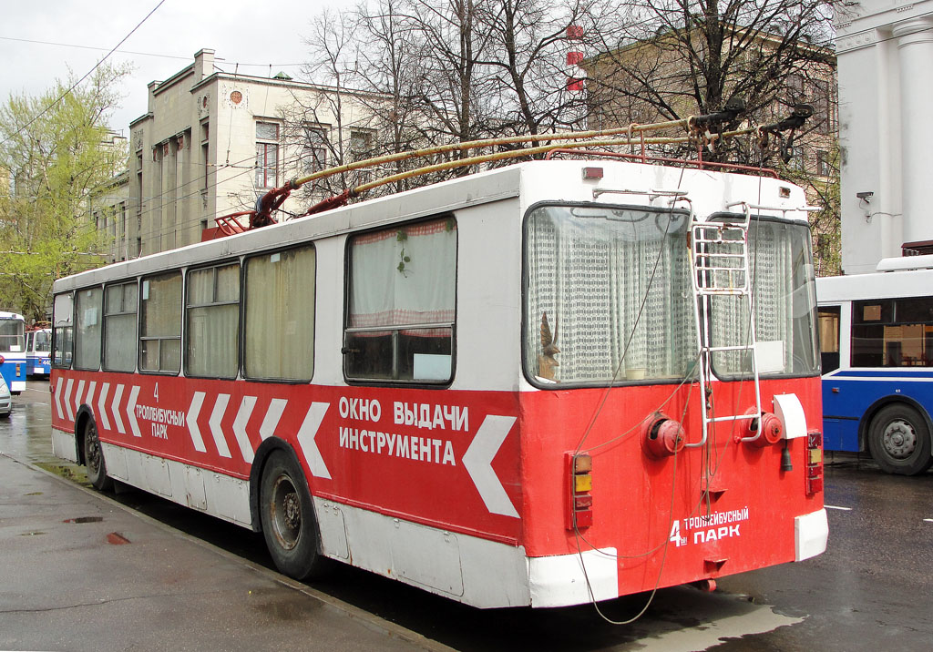 Москва, ЗиУ-682ГМ № б/н