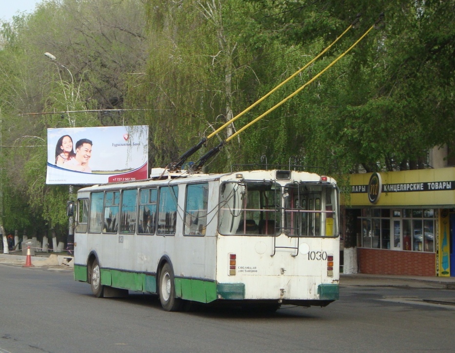 Алматы, ЗиУ-682Г-012 [Г0А] № 1030