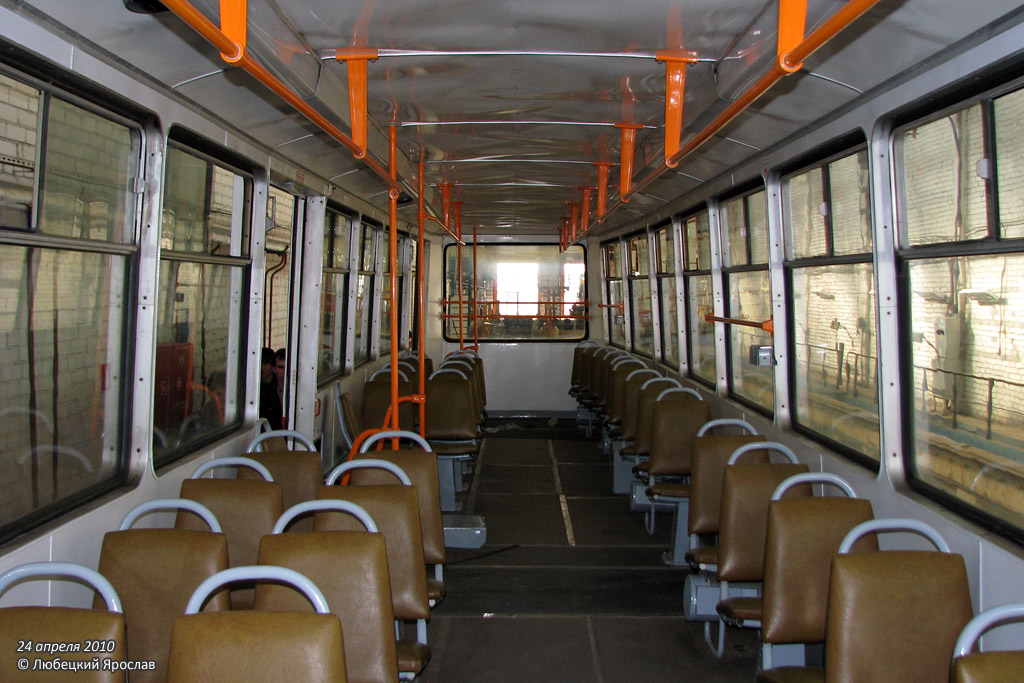 Мозырь, 71-605 (КТМ-5М3) № 020