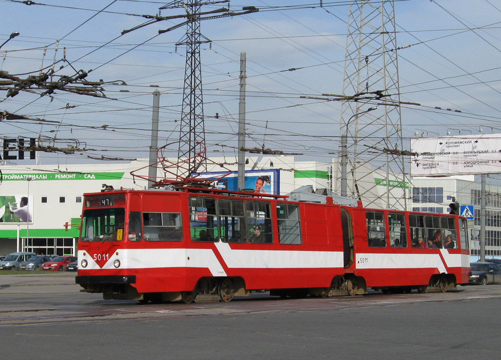 Санкт-Петербург, ЛВС-86К № 5011