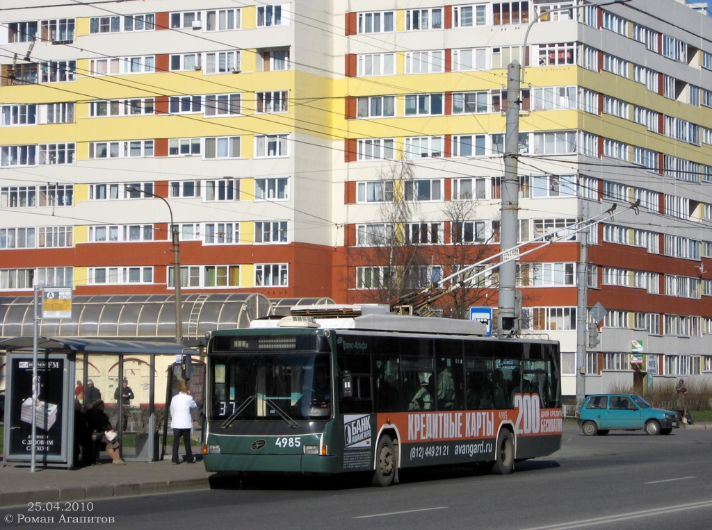 Санкт-Петербург, ВМЗ-5298.01 (ВМЗ-463) № 4985