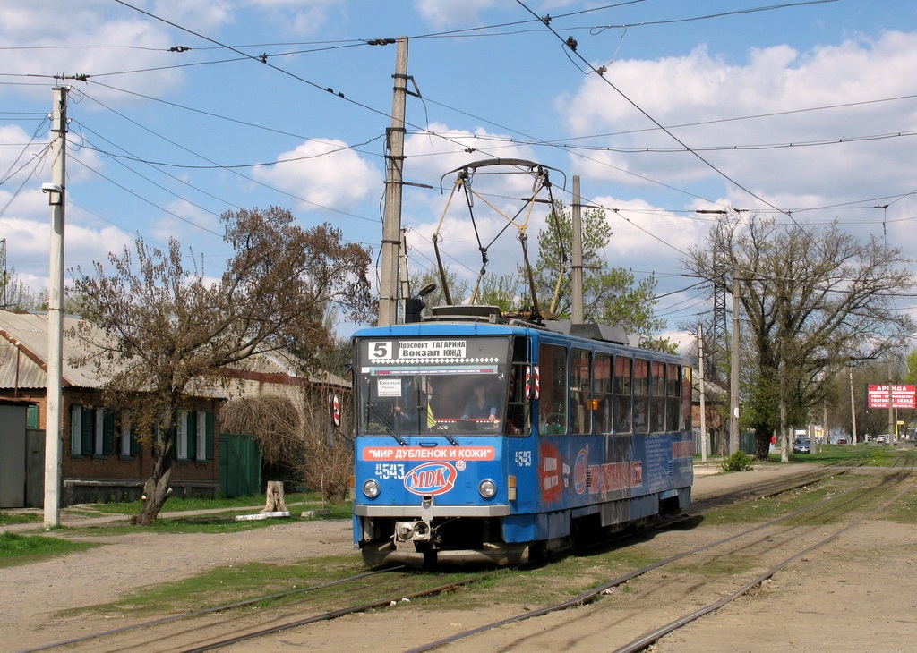 Harkov, Tatra T6B5SU — 4543