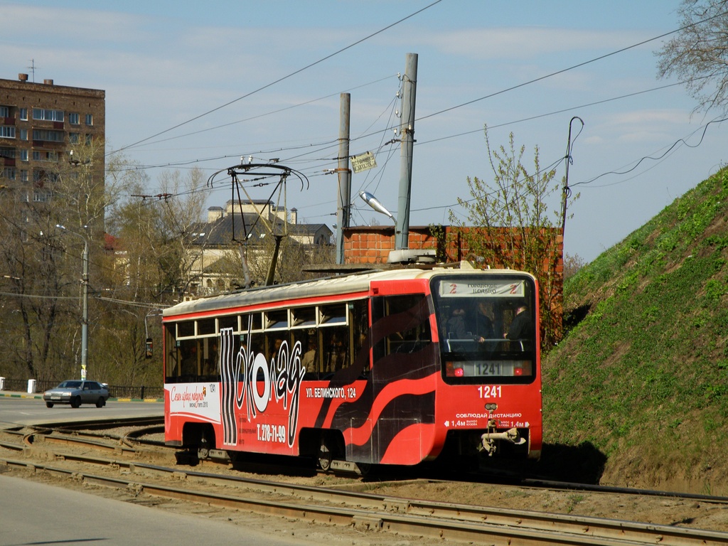 Нижний Новгород, 71-619КТ № 1241