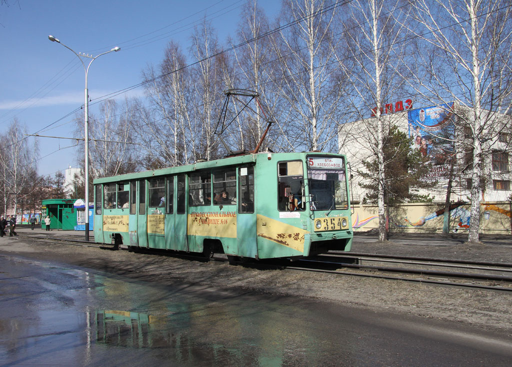 Прокопьевск, 71-608К № 354
