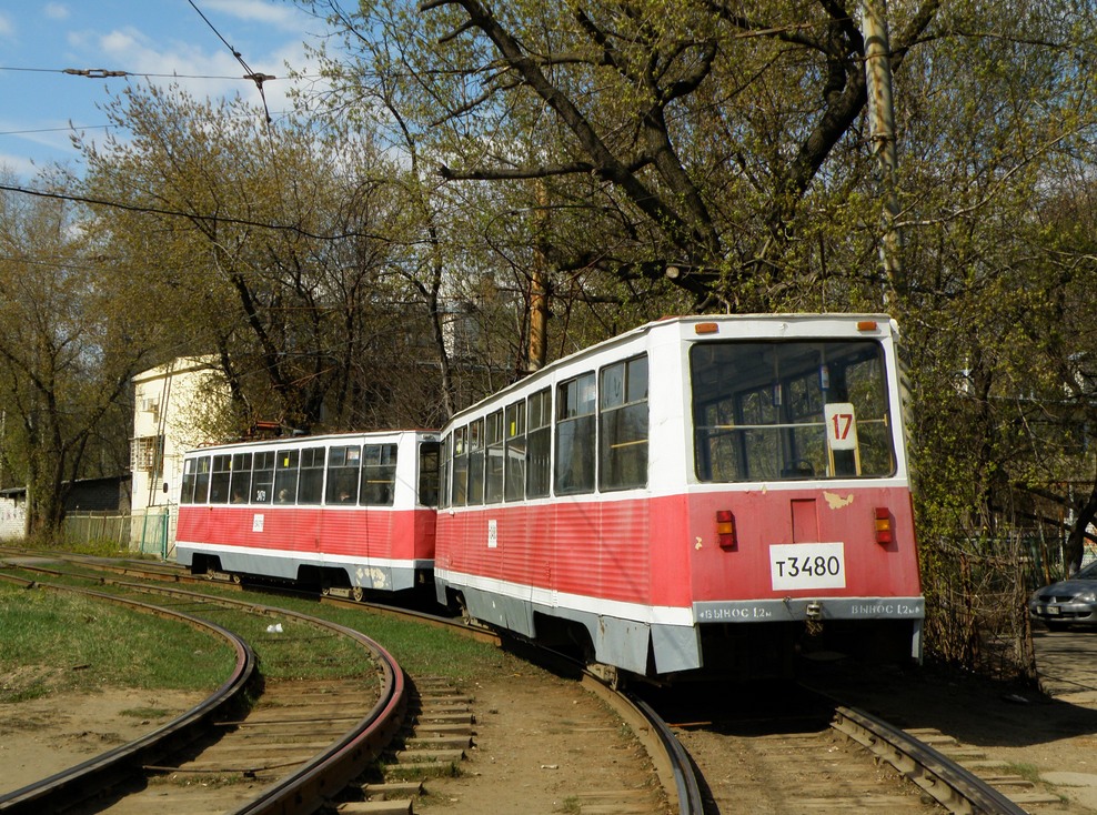 Нижний Новгород, 71-605А № 3480